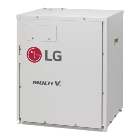 LG multi V ARUN050LMC0 Manuel D'installation