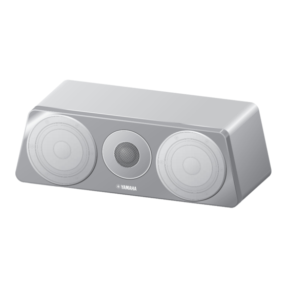 Yamaha NS-C500 Mode D'emploi