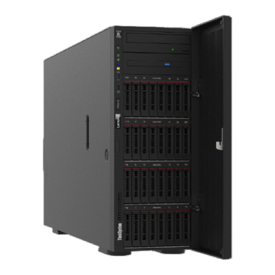 Lenovo ThinkSystem ST650 V2 Guide
