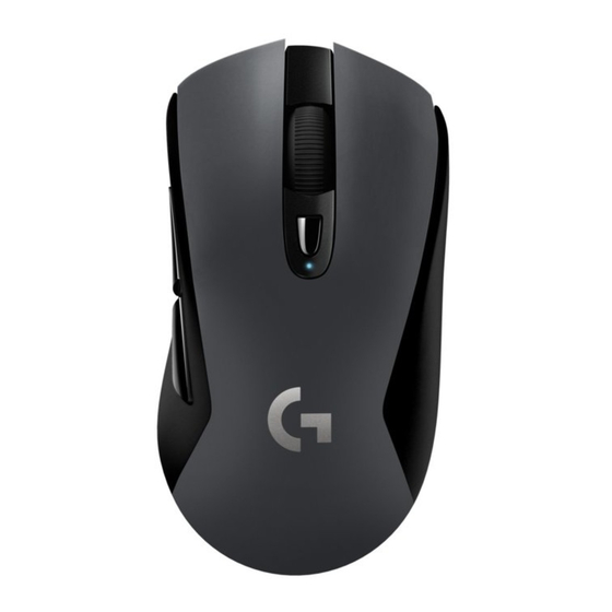 Logitech G LIGHTSPEED G603 Guide D'installation