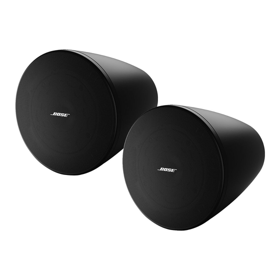 Bose Professional DesignMax DM5P Notice D'installation