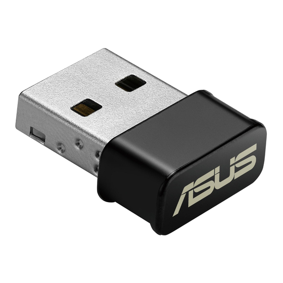 Asus USB-AC53 Nano Guide De Démarrage Rapide