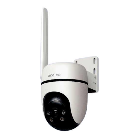 TP-Link Tapo C501GW V1 Guide De L'utilisateur