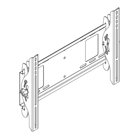 PEERLESS SmartMount Serie Mode D'emploi