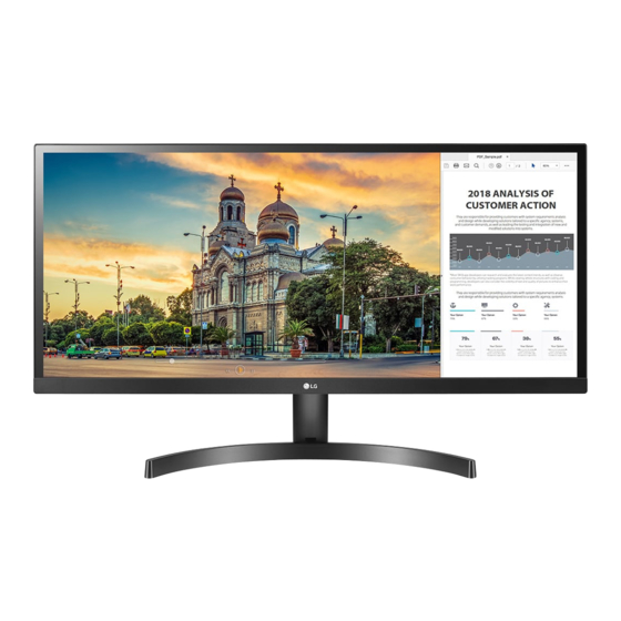 LG 29WK500 Manuel D'utilisation