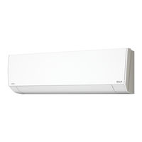 Fujitsu Halcyon HFI Guide D'installation Rapide