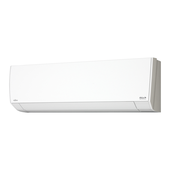 Fujitsu Halcyon HFI Guide D'installation Rapide