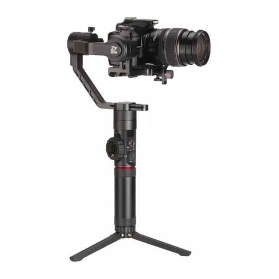 Zhiyun CRANE 2 Notice D'utilisation