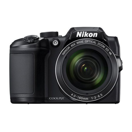 Nikon COOLPIX B500 Guide De Démarrage