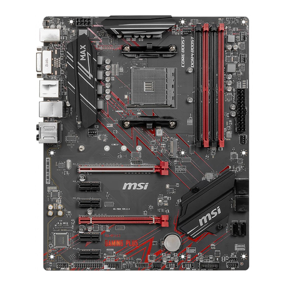 MSI B450 GAMING PLUS MAX Présentation Rapide