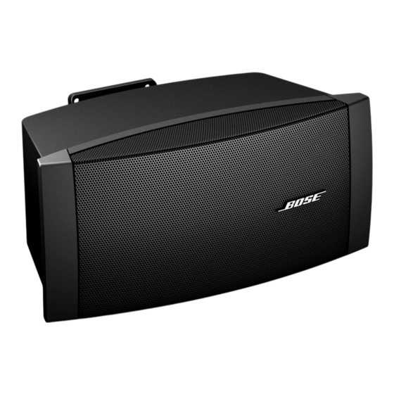 Bose FreeSpace DS 100SE Guide D'installation