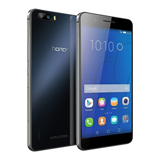 honor 6 Plus Guide De L'utilisateur