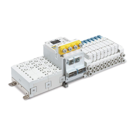 SMC E Serie Manuel D'utilisation