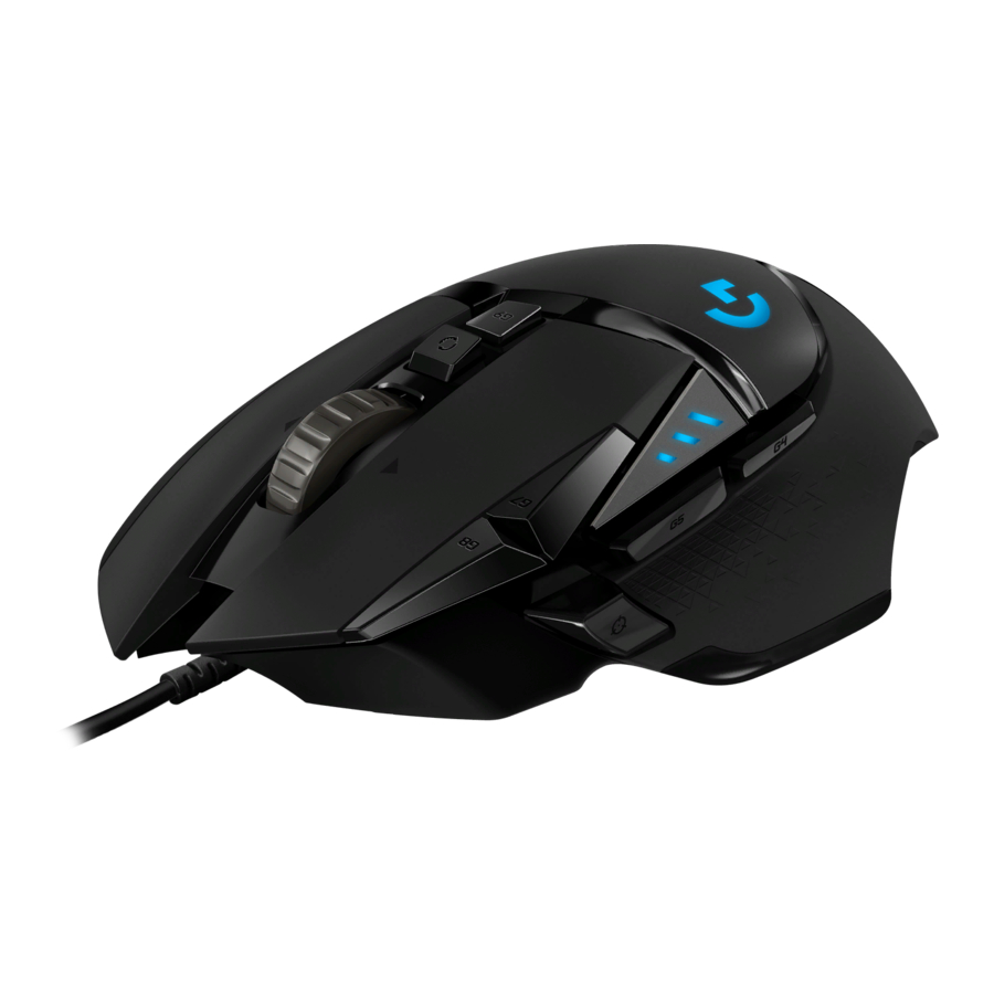 Logitech G G502 Proteus Spectrum Guide D'installation