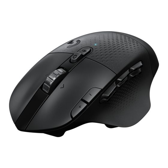Logitech G604 Guide D'installation