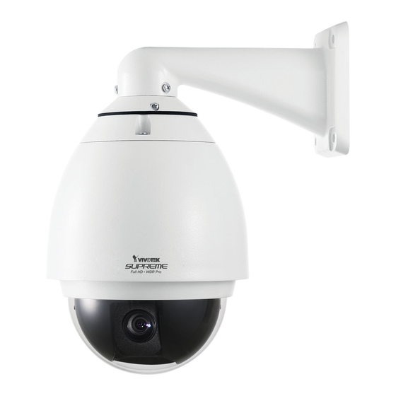 Vivotek SD7151 Guide Rapide