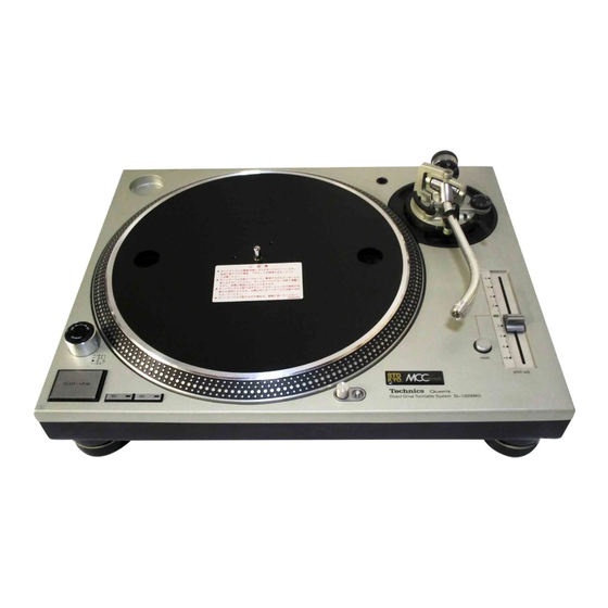 Technics SL-1200MK5 Manuel D'utilisation