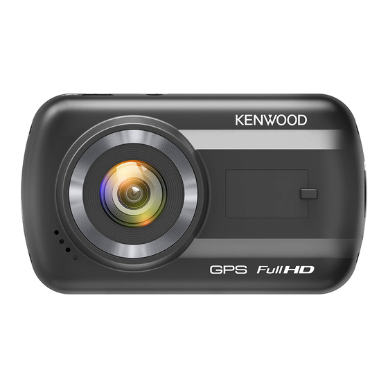 Kenwood DRV-A201 Manuel D'utilisation