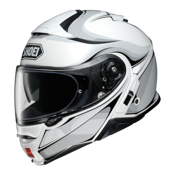 SHOEI NEOTEC II Instructions D'utilisation