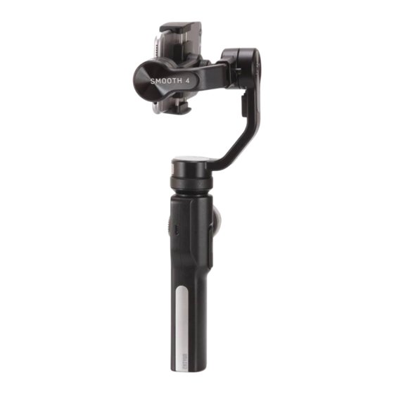 Zhiyun SMOOTH 4 Guide De L'utilisateur