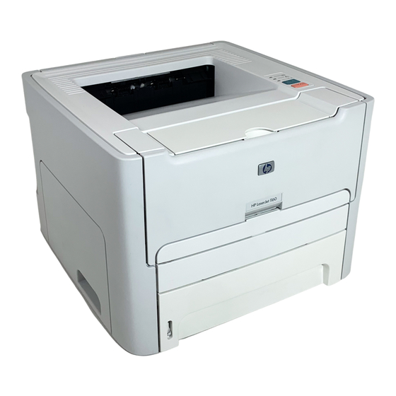 HP LaserJet 1160 Utilisation