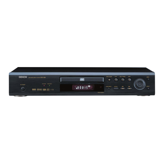 Denon DVD-1200 Mode D'emploi