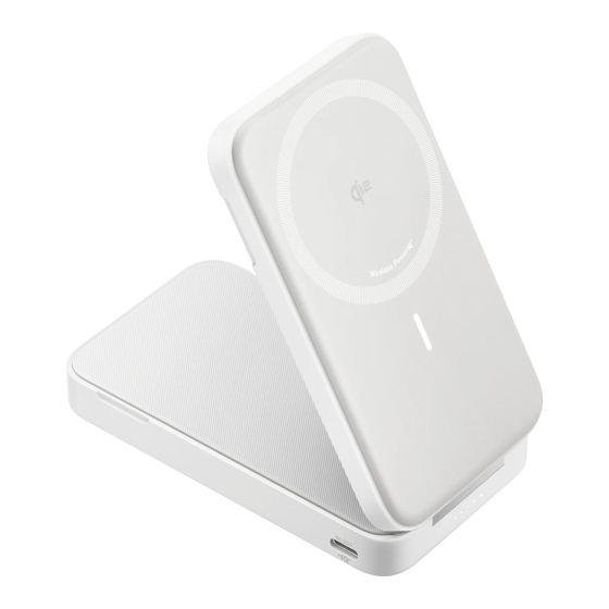 Anker MagGo Guide De Démarrage Rapide