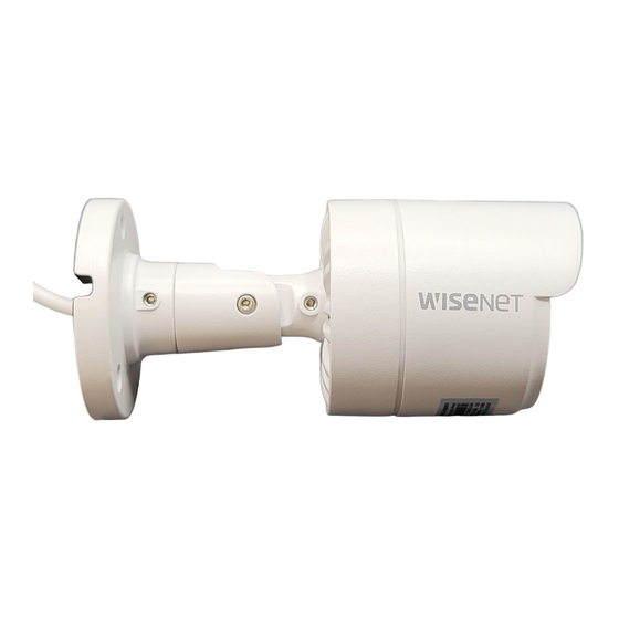 Wisenet SNC-79441BW Manuels