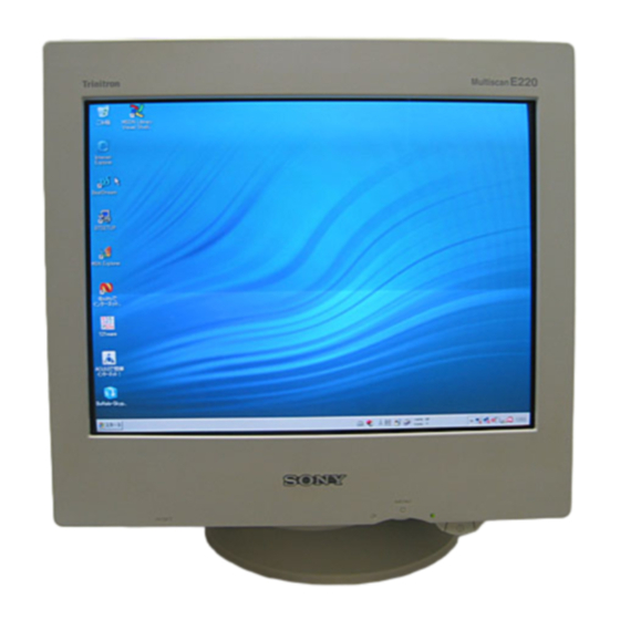 Sony Trinitron CPD-E215E Mode D'emploi