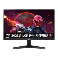 LG UltraGear 27GN60R Manuel D'utilisation