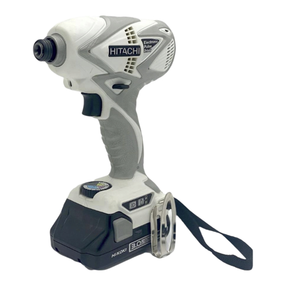 Hitachi WM 18DBL Instructions De Sécurité Et Mode D'emploi