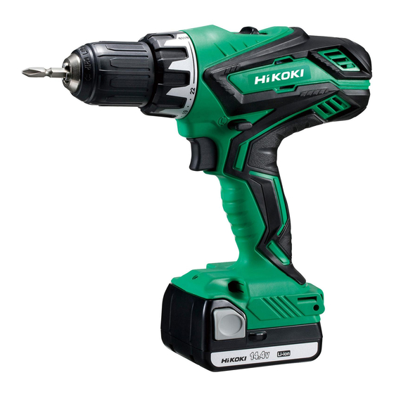 HIKOKI DS 14DJL Mode D'emploi