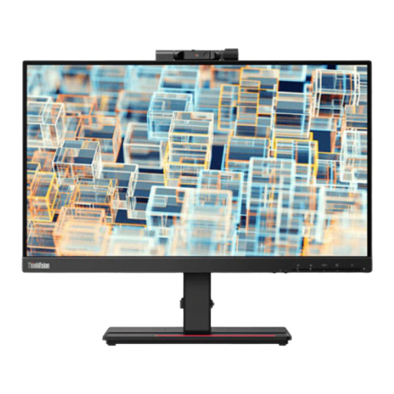 Lenovo ThinkVision T22v-20 Guide D'utilisation