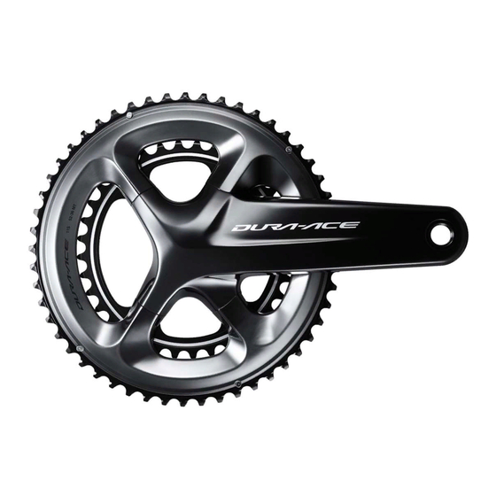 Shimano DURA-ACE FC-R9100 Manuel Du Revendeur