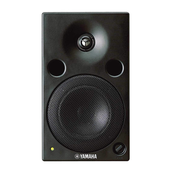 Yamaha MSP5A Mode D'emploi