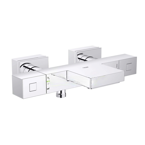 Grohe GROHTHERM CUBE 34 497 Mode D'emploi