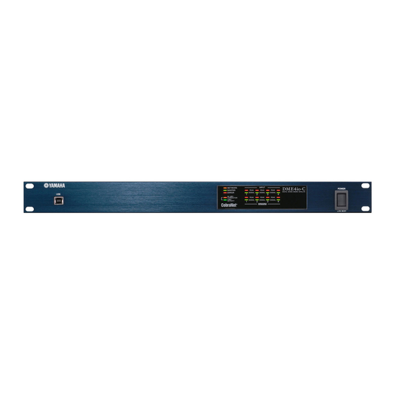 Yamaha DME8i-C Mode D'emploi