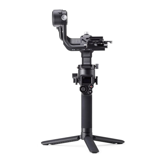dji RSC 2 Guide D'utilisateur