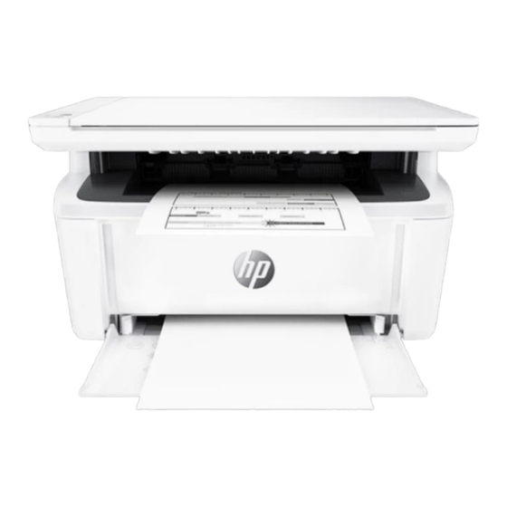 HP LASERJET PRO M28A Guide De L'utilisateur