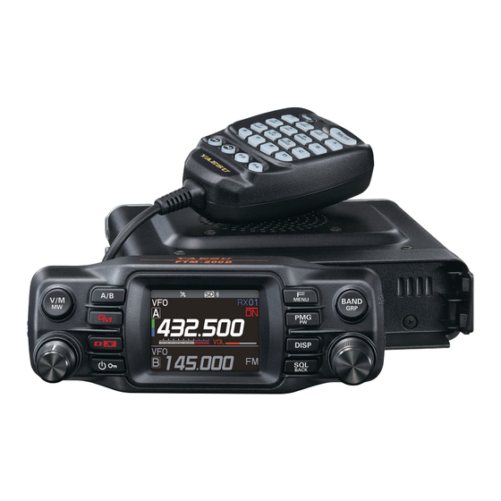 Yaesu FTM-200DE Manuel D'utilisation