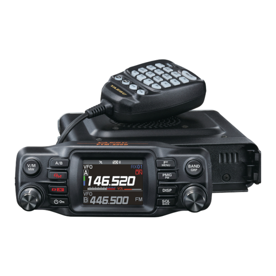 Yaesu FTM-200DE Manuel D'instructions