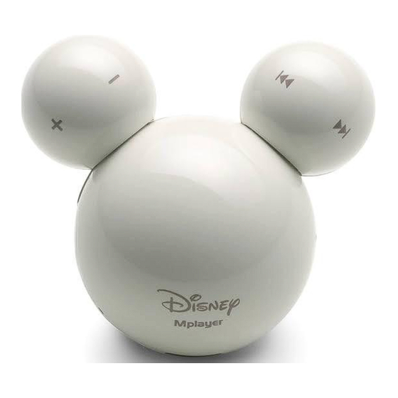 iriver Disney Mplayer Guide D'utilisation