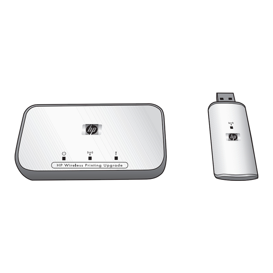 HP WIRELESS PRINTING UPGRADE KIT Guide De L'utilisateur