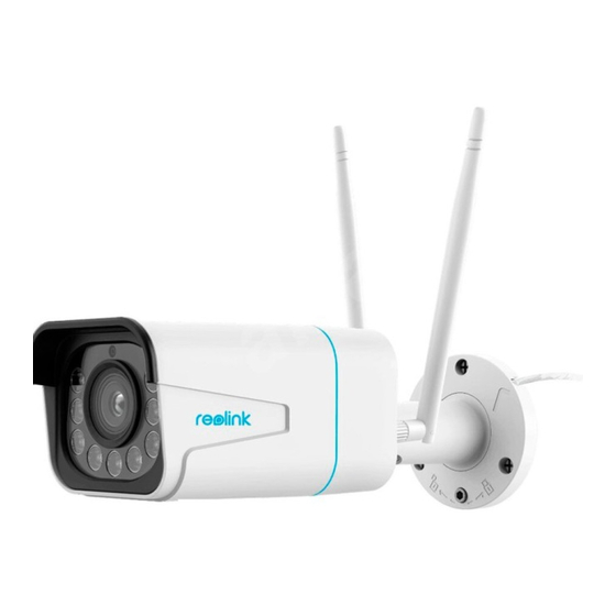 Reolink RLC-511WA Mode D'emploi