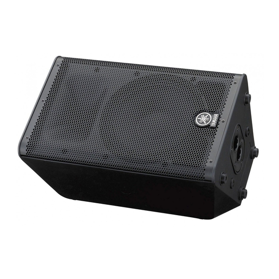 Yamaha DXR12MKII Mode D'emploi