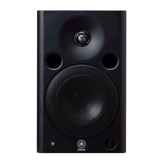 Yamaha MSP Serie Mode D'emploi