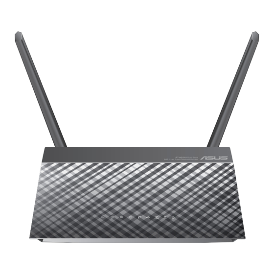 Asus RT-AC51U Mode D'emploi
