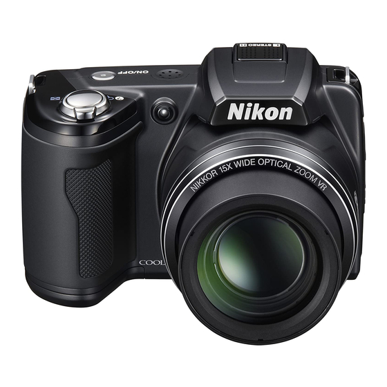 Nikon COOLPIX L110 Manuels