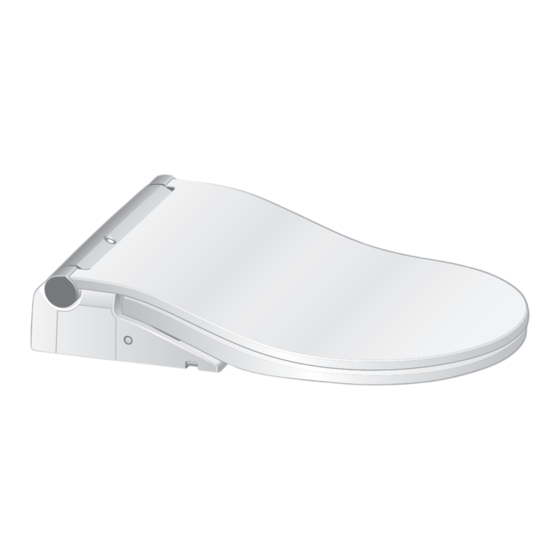 Toto WASHLET TCF804C2G Mode D'emploi