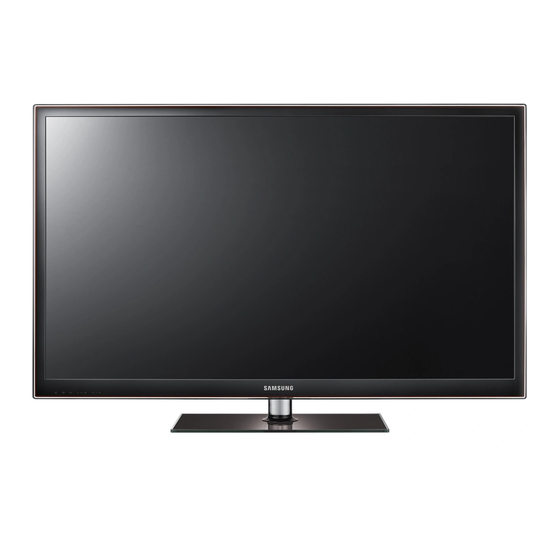 Samsung PS51D530 Manuel D'utilisation
